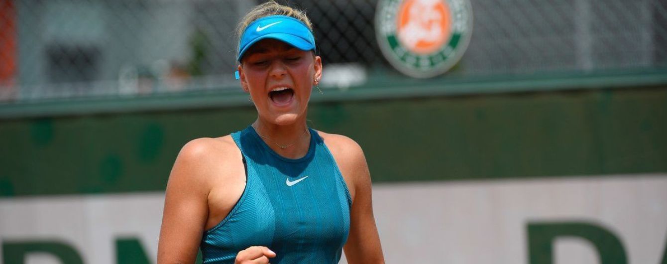 Костюк в зрелищном поединке выбила россиянку в квалификации US Open