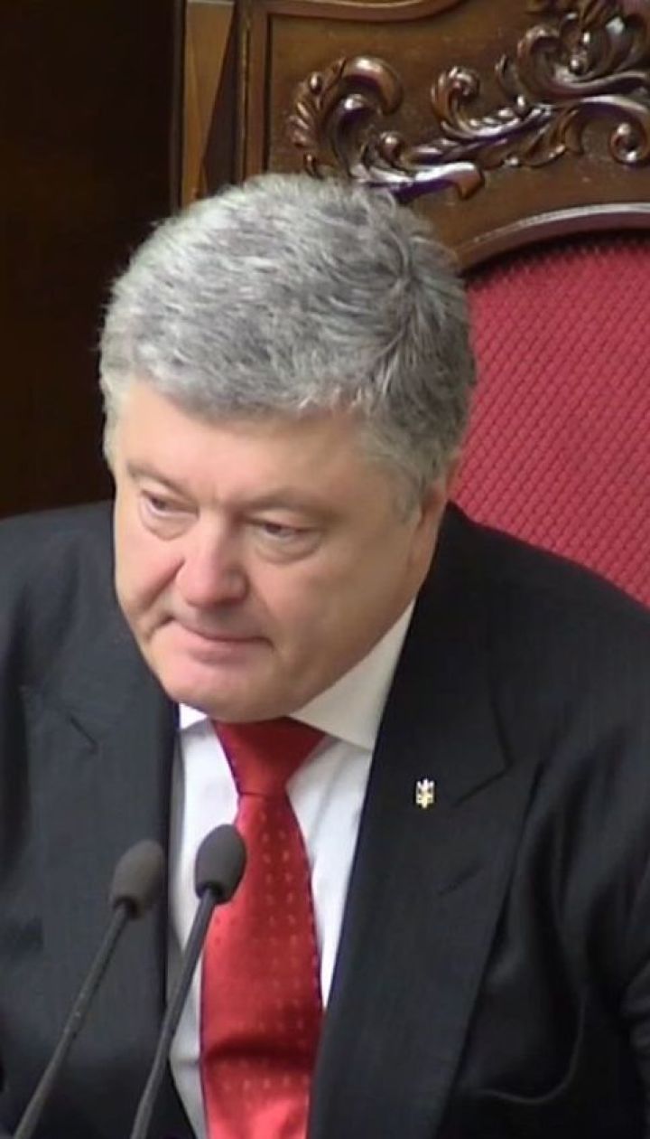 Президент подписал закон о создании Высшего Антикоррупционного суда