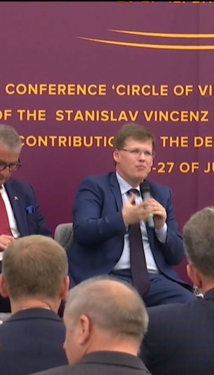Украина будет сотрудничать с Польшей о присоединении к транспортному коридору "Виа Карпатия"