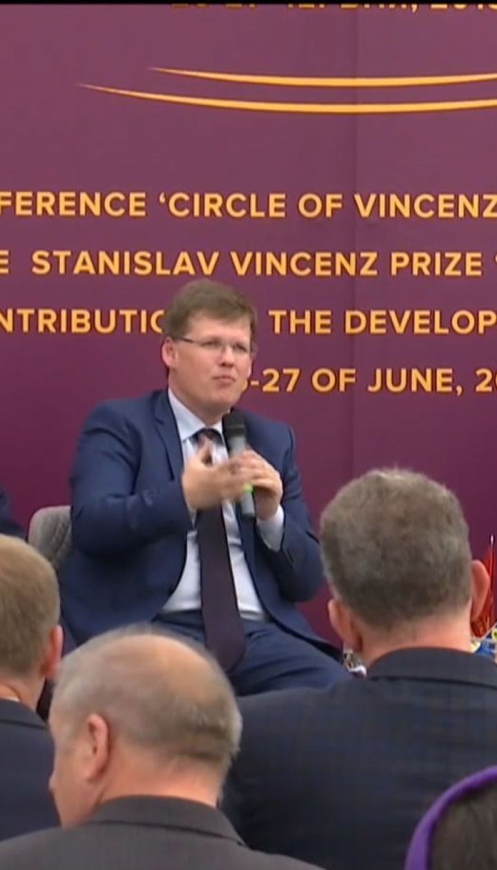 Україна співпрацюватиме з Польщею щодо приєднання до транспортного коридору "Віа Карпатія"