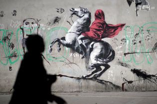 У Москві відкрили платну виставку робіт Бенксі, до якої він не має відношення