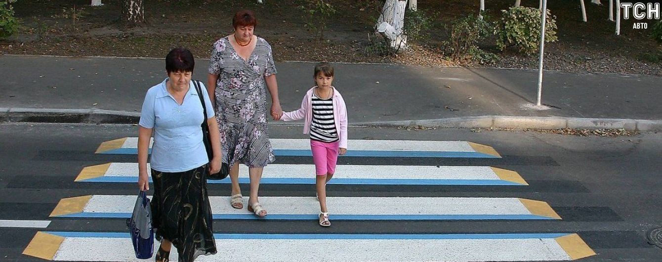 Стали известны главные заблуждения пешеходов, о которых не знают водители