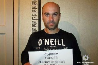 10 тисяч гривень за інформацію про злочинців-утікачів обіцяє поліція Полтавщини