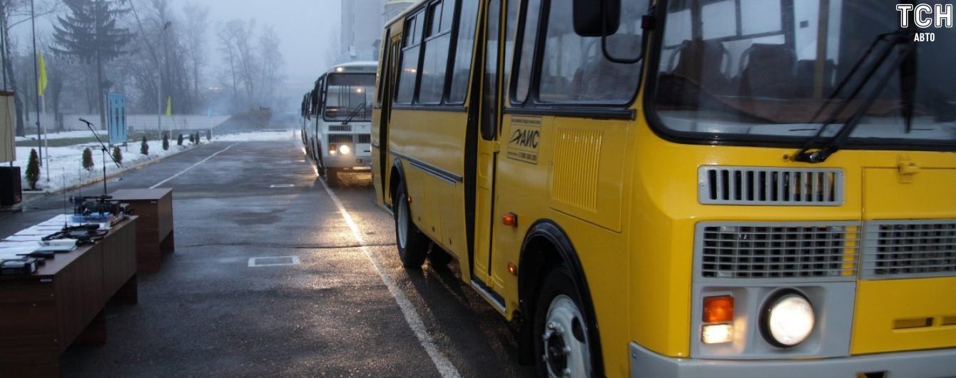 Ряд госучреждений приобрели русские "ПАЗы" за бюджетные деньги