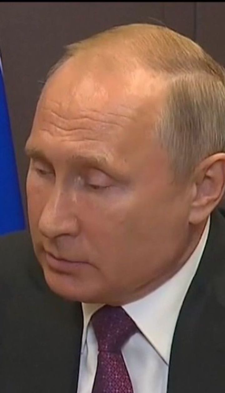 На встрече с Путиным Трамп собирается обсудить ситуацию в Сирии