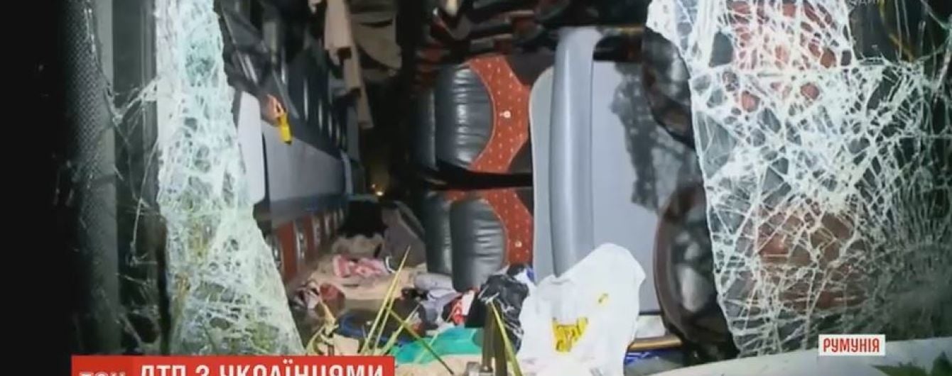 В Румынии перевернулся автобус с украинцами