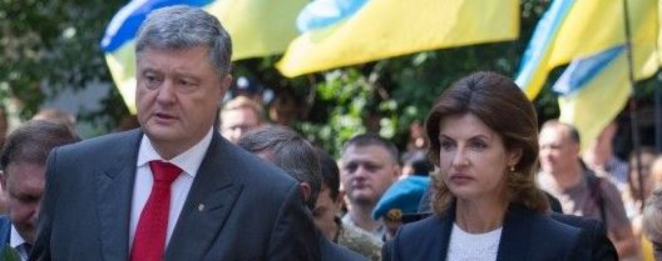Снова выбрала классику: Марина Порошенко на торжественном мероприятии в Киеве