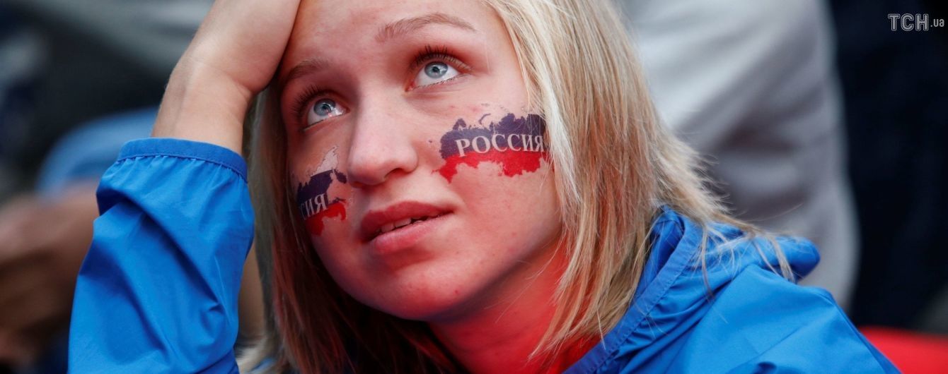 Росію оштрафували за дискримінаційний банер на матчі Чемпіонату світу