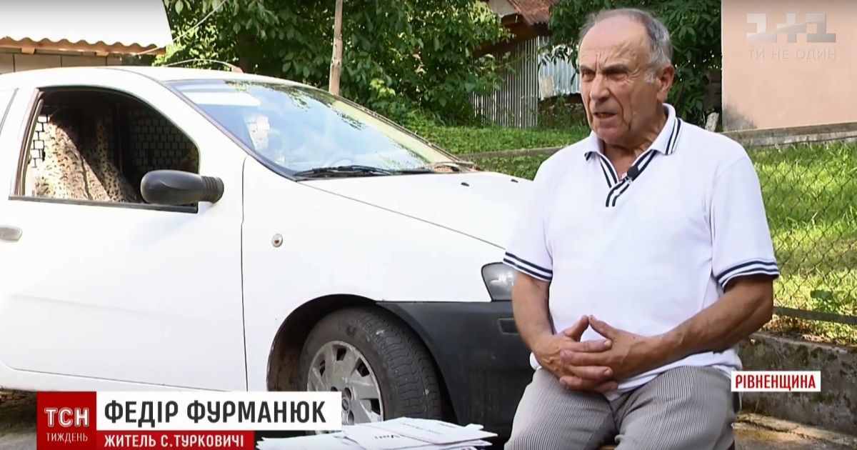 Неймовірне поряд: дідусь із Рівненщини 11 років розмитнює машину після того, як відмовився платити хабар на митниці