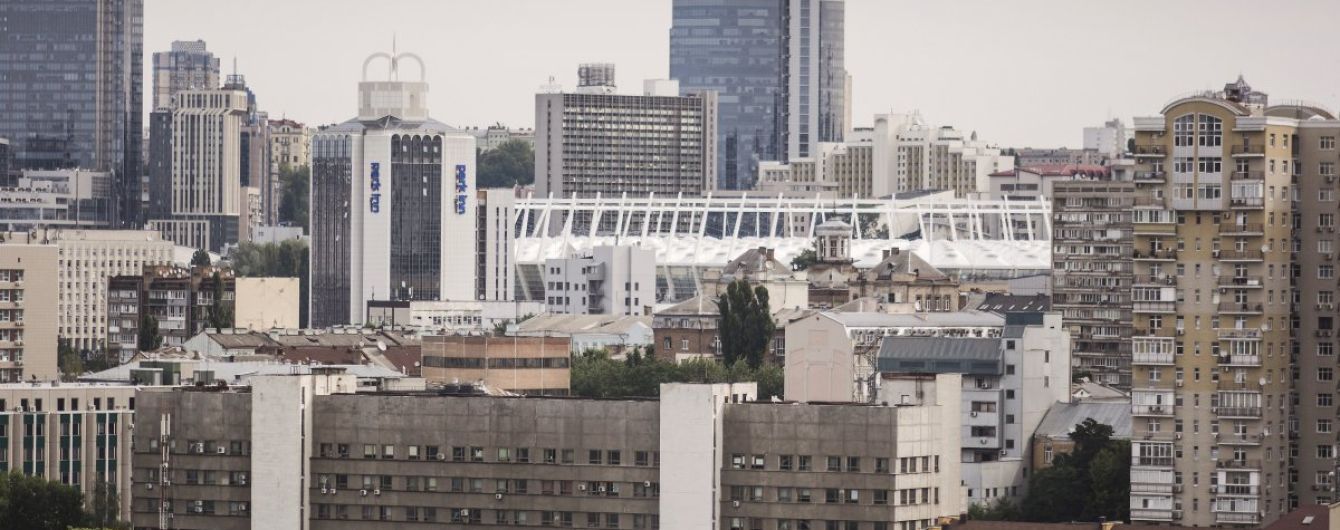 В Україні зросли ціни на нерухомість. Які квартири здорожчали найбільше