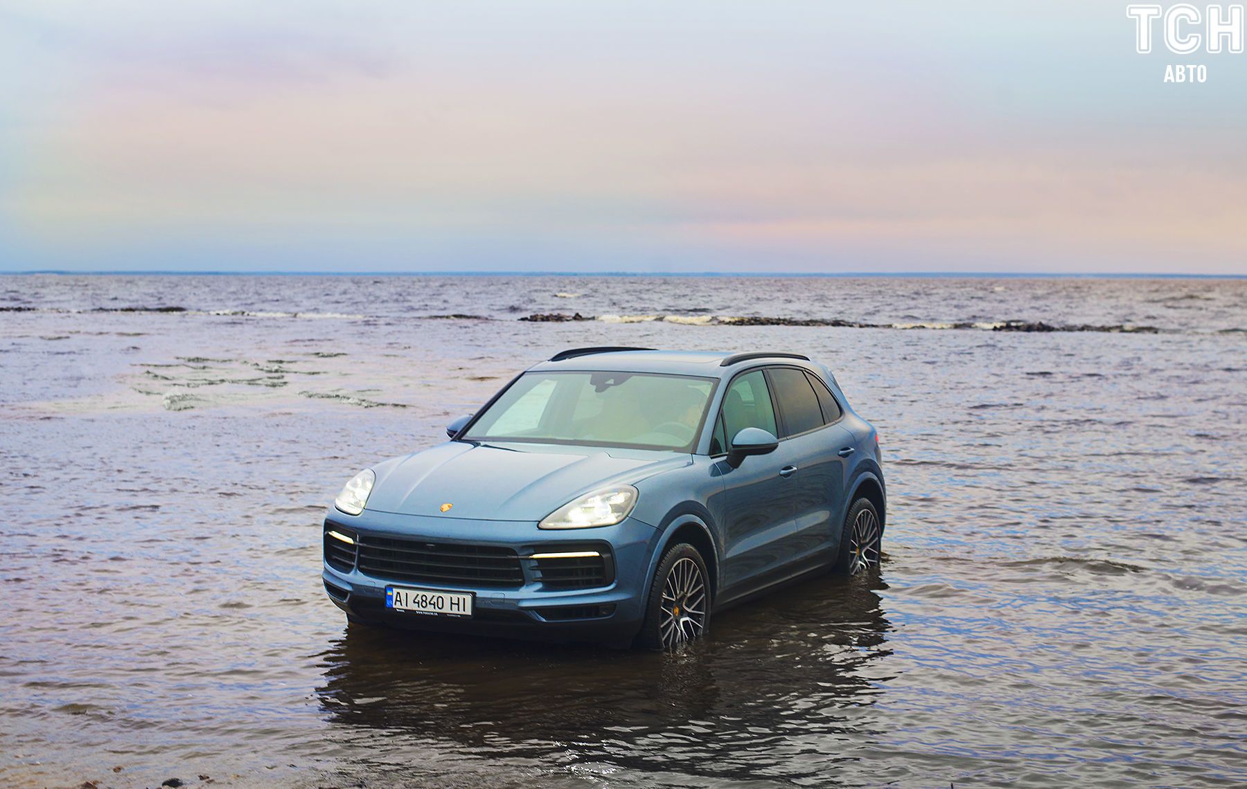 Porsche Cayenne S