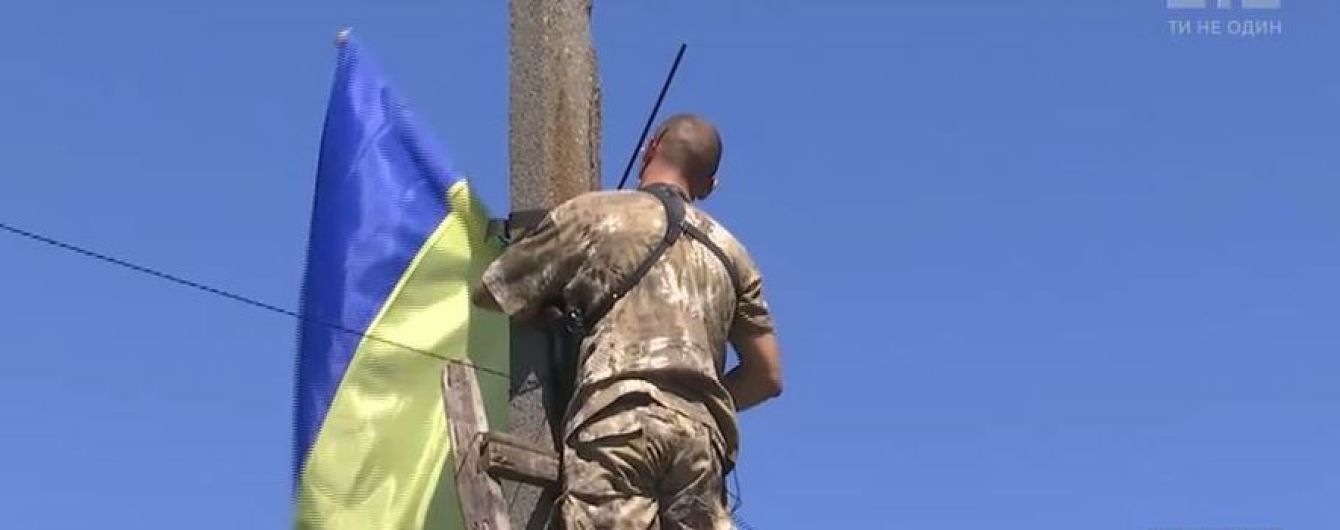 Во взятом под контроль городке на Луганщине сначала испугались украинских военных