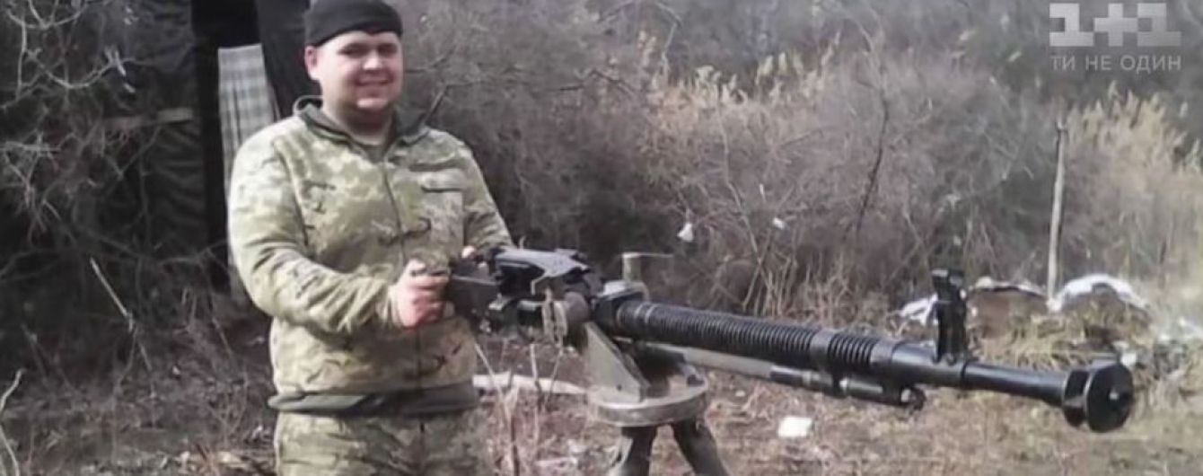 Мать погибшего Героя рассказала, что сына 9 раз не брали добровольцем на войну