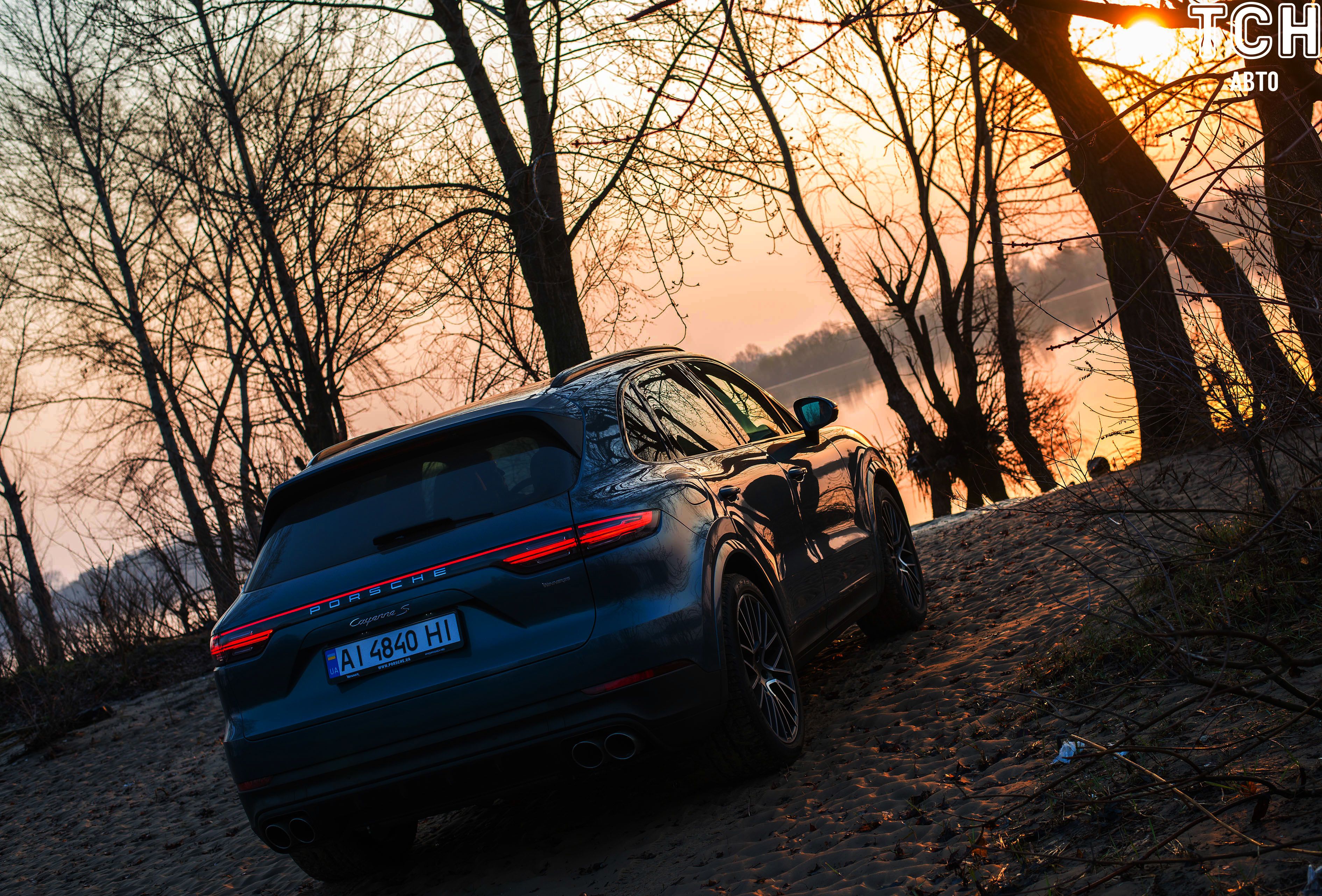 Porsche Cayenne S