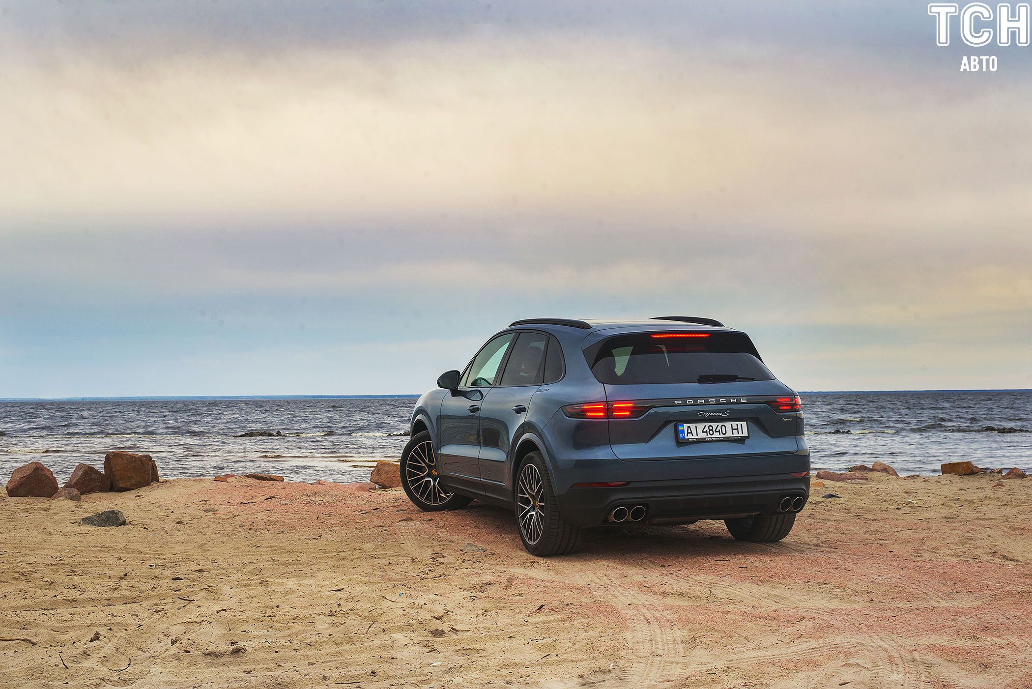Porsche Cayenne S