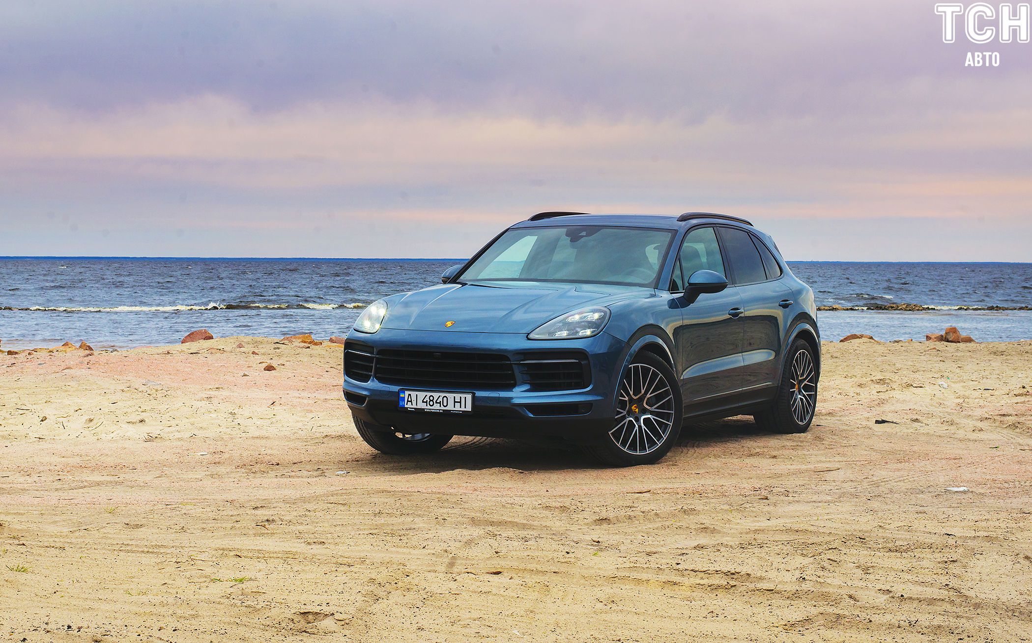 Porsche Cayenne S