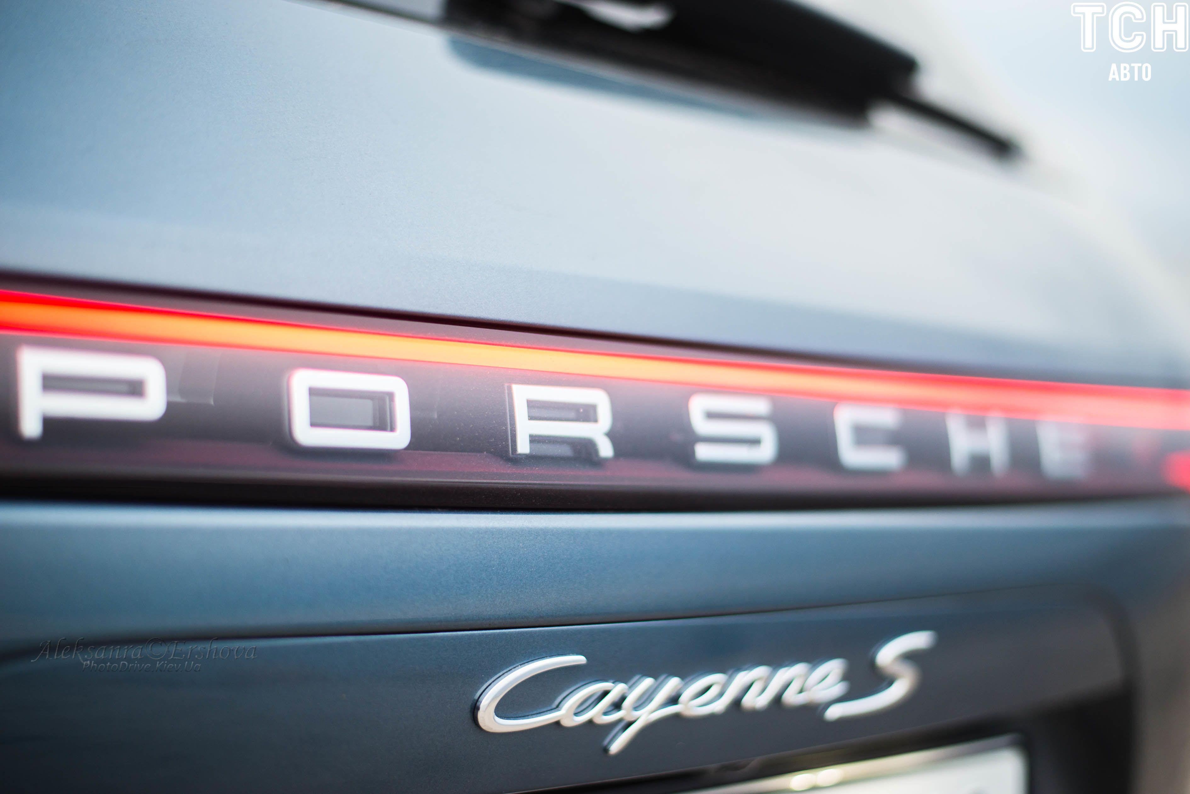 Porsche Cayenne S