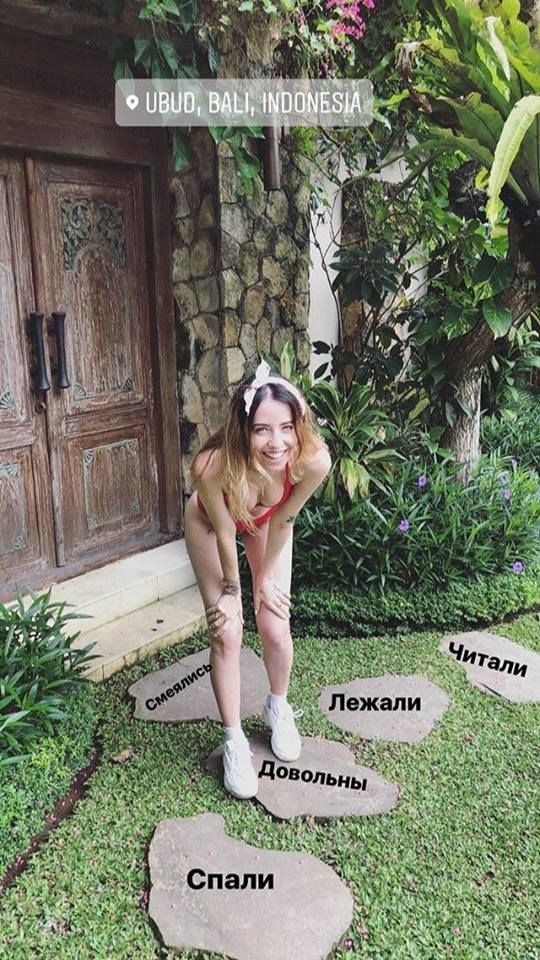 Надя Дорофеева_1