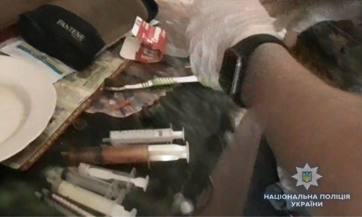 наркопритон київ