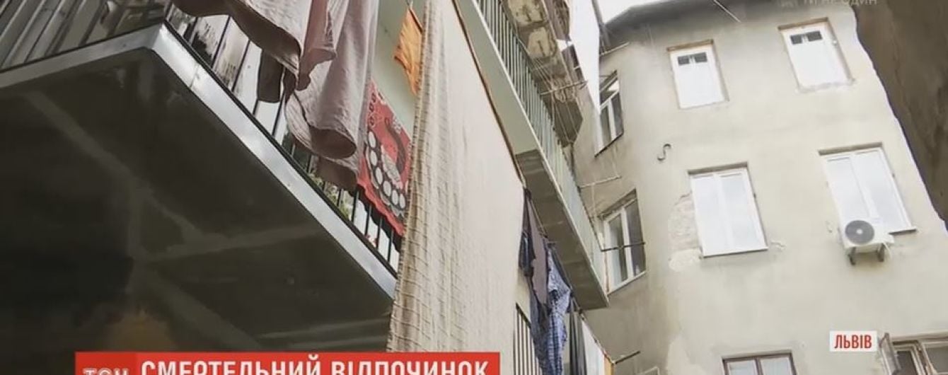 Во Львове угарным газом из неисправной колонки отравились туристы из Минска
