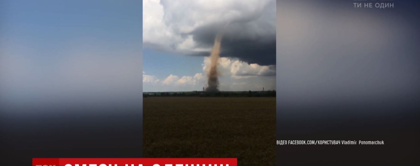 Под Одессой пронесся смерч