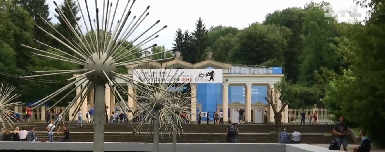 На Leopolis Jazz Березенко потерял жену, а Джамала страдала за отпуском