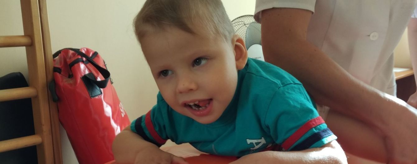4-летний Миша нуждается в жертвенной помощи