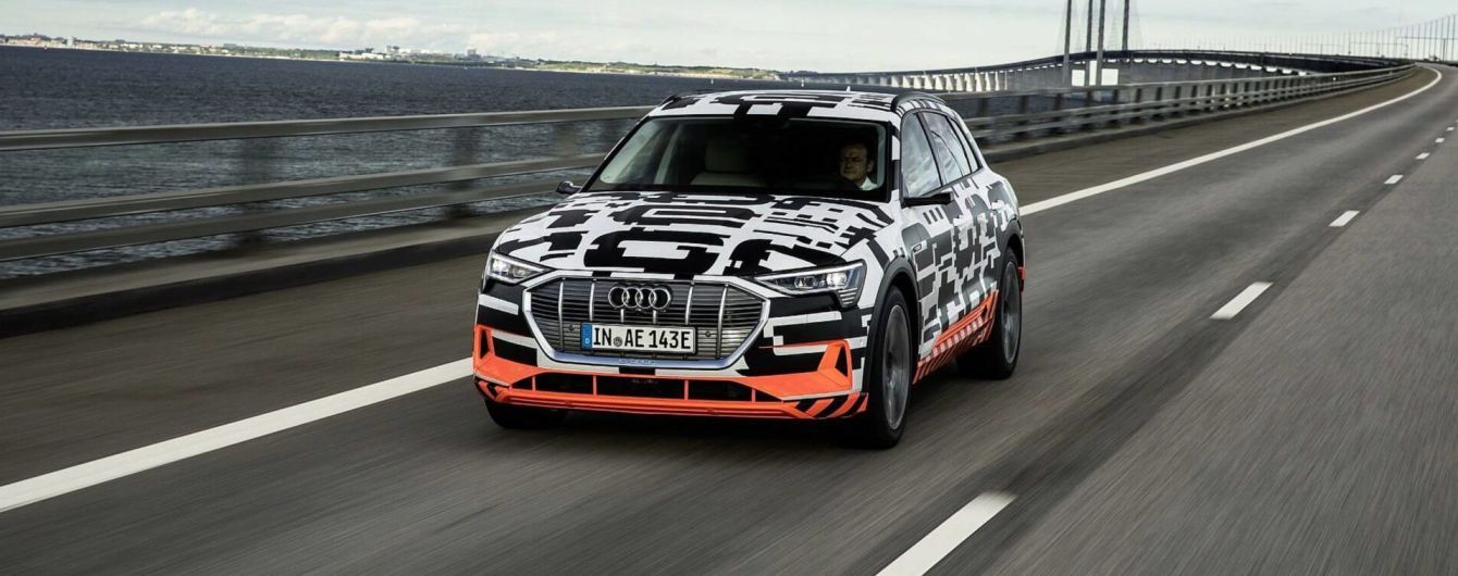 Audi запускає виробництво електродвигунів в Угорщині