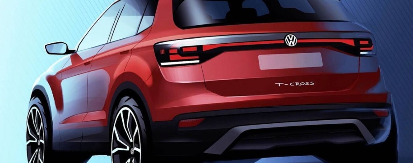 З'явилися перші ескізи самого маленького кросовера від Volkswagen