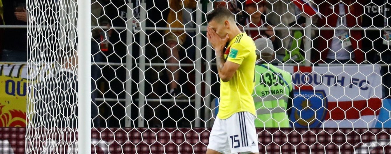 Футболістам збірної Колумбії пригрозили смертю за виліт з Чемпіонату світу