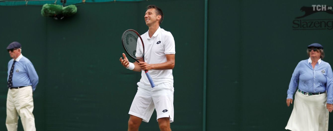 Стаховский и Козлова вылетели из Wimbledon, Киченок вышла во второй круг парного разряда