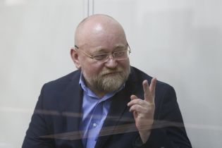 Суд продлил арест подозреваемому в подготовке теракта Рубану