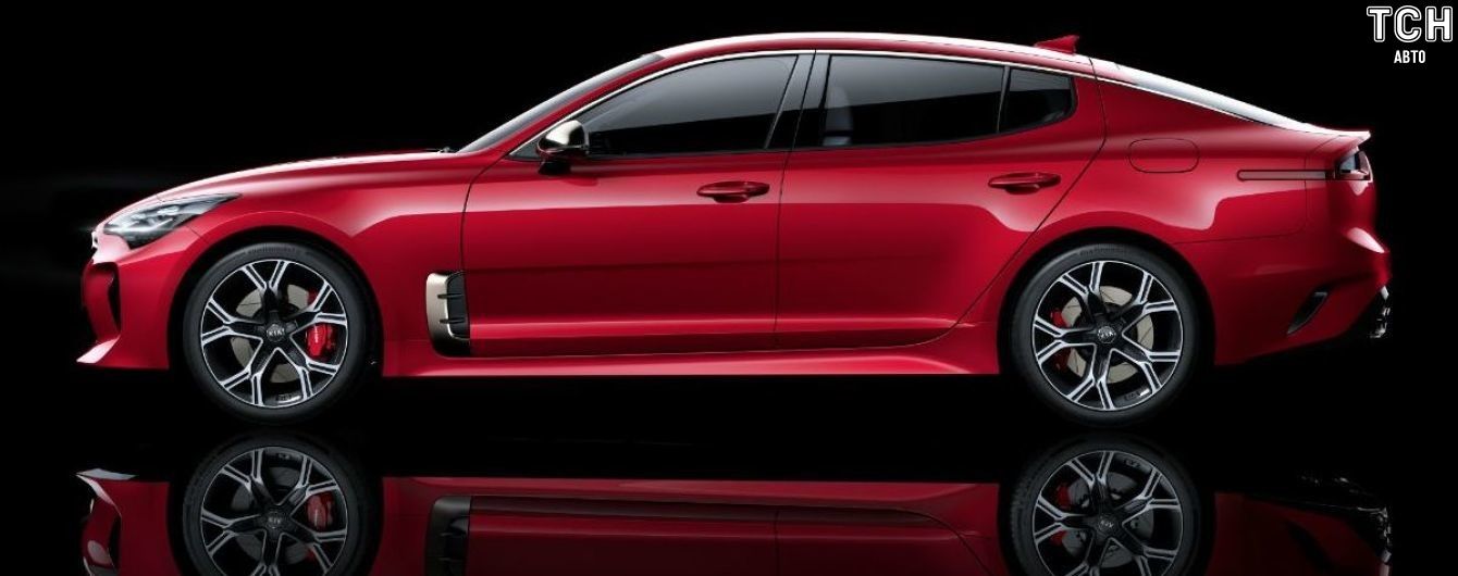 Самая быстрая модель Kia появится в Украине в ограниченном количестве