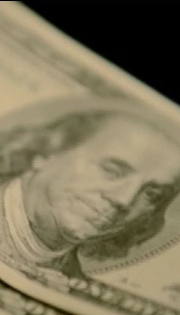 Украинские мигранты перевели домой около 10 млд долларов - экономические новости