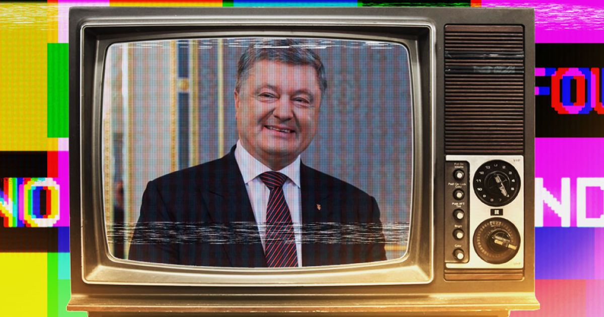 Усі збіги невипадкові
