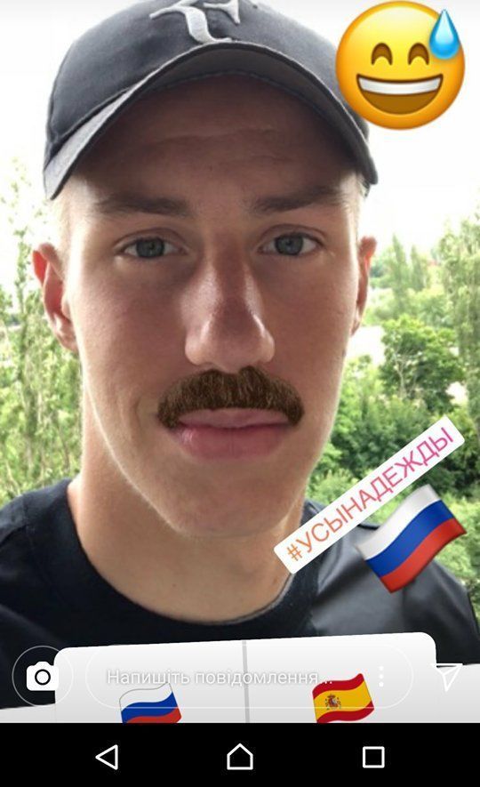 михайло готра_1