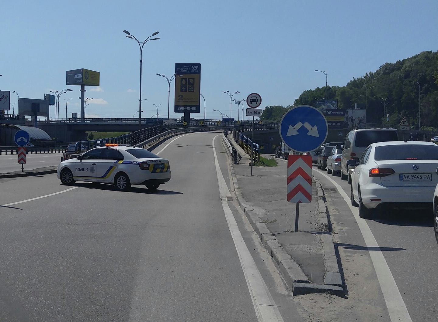 полиция, дорожное движение