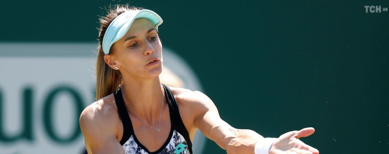 Цуренко последней среди украинцев покинула Wimbledon