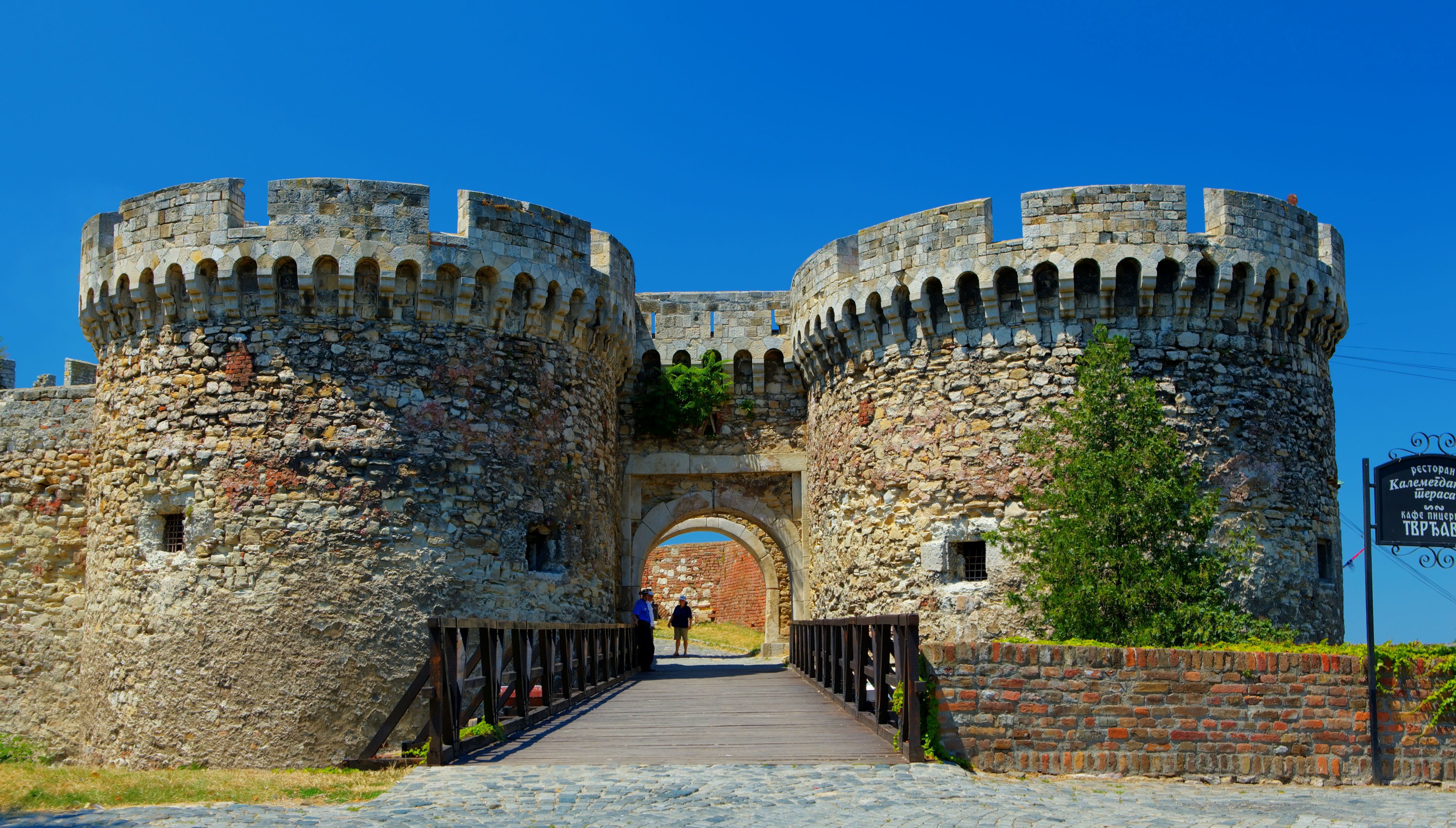 Сербія, Белград, Белградська фортеця