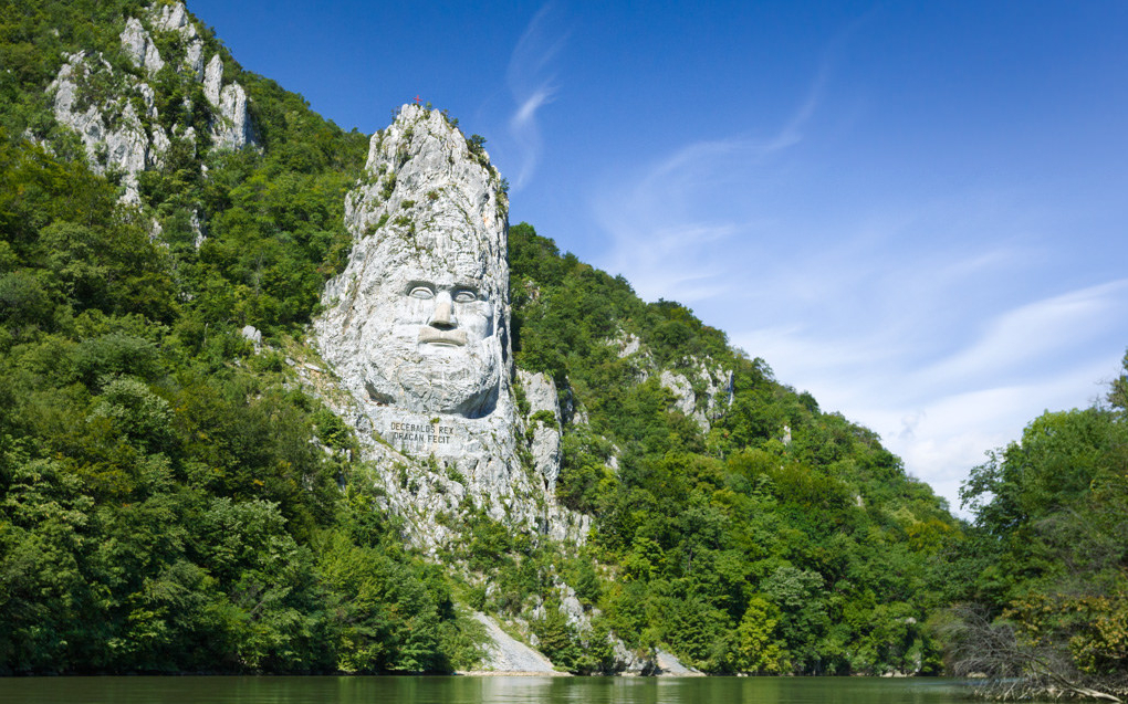 Національний парк Джердап, Дунай, кордон Сербії і Румунії