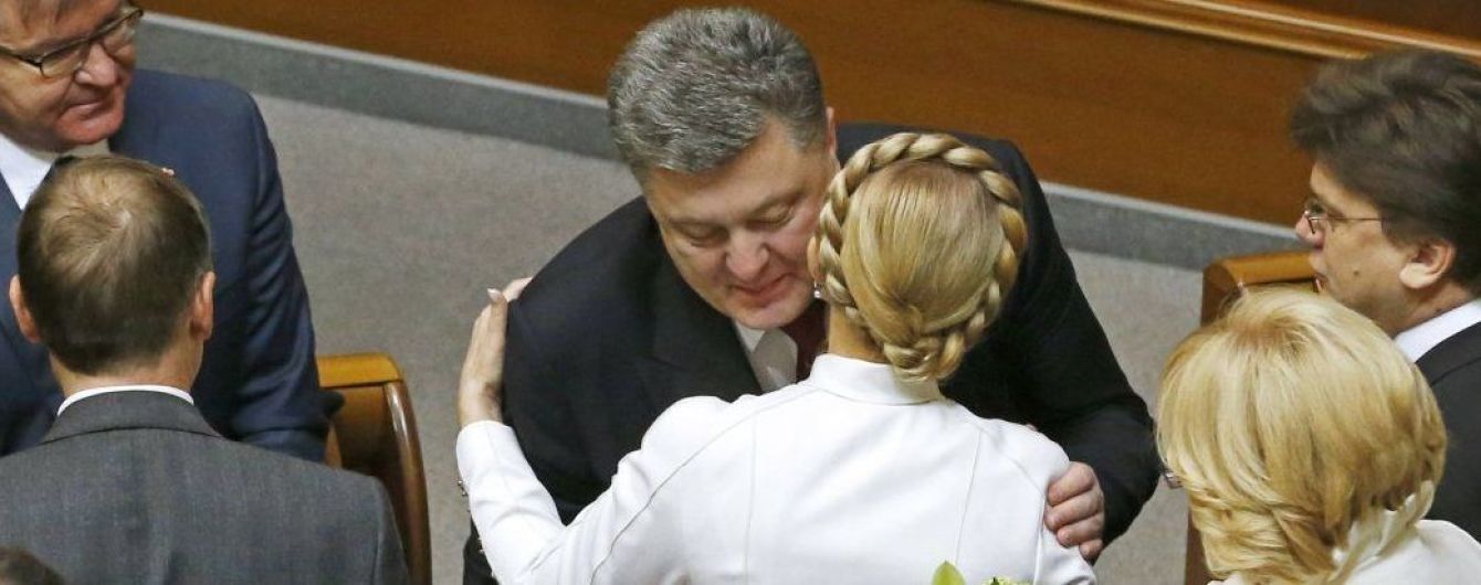 Тимошенко и фракция Порошенко обменялись едкими обвинениями