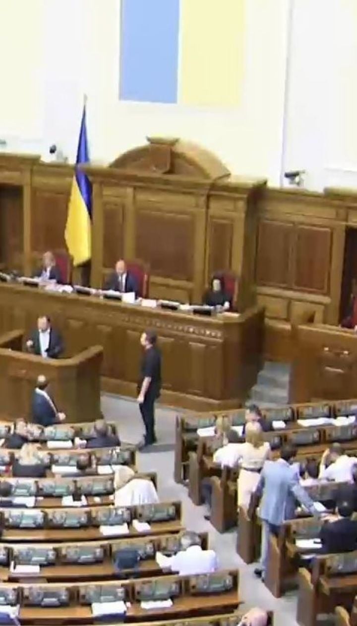 Раздор и заблокированная Верховная Рада. В БПП отказались голосовать за новый состав ЦИК