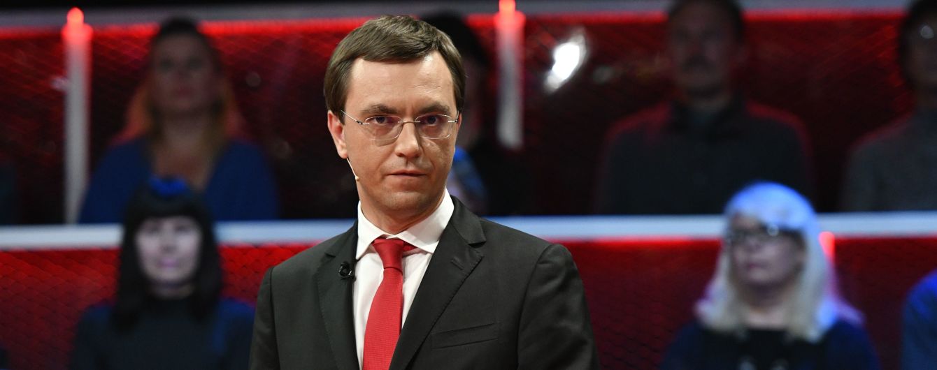 Скандал із падінням верхньої полиці на пасажирку потяга: Омелян розповів деталі розслідування
