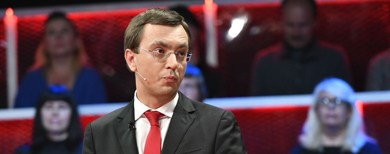 "Возити повітря немає сенсу". Омелян повідомив, чи припиниться залізничне сполучення з Росією