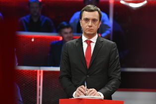 Дело против экс-министра Омеляна начнут рассматривать в суде