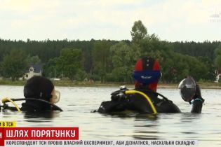 Чи легко буде тайським дітям здійснити занурення у печері: ТСН провела експеримент