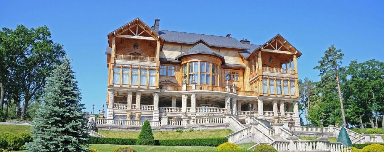В деле передачи Януковичу "Межигорья" прокуратура объявила подозрения двум экс-президентам и экс-премьеру