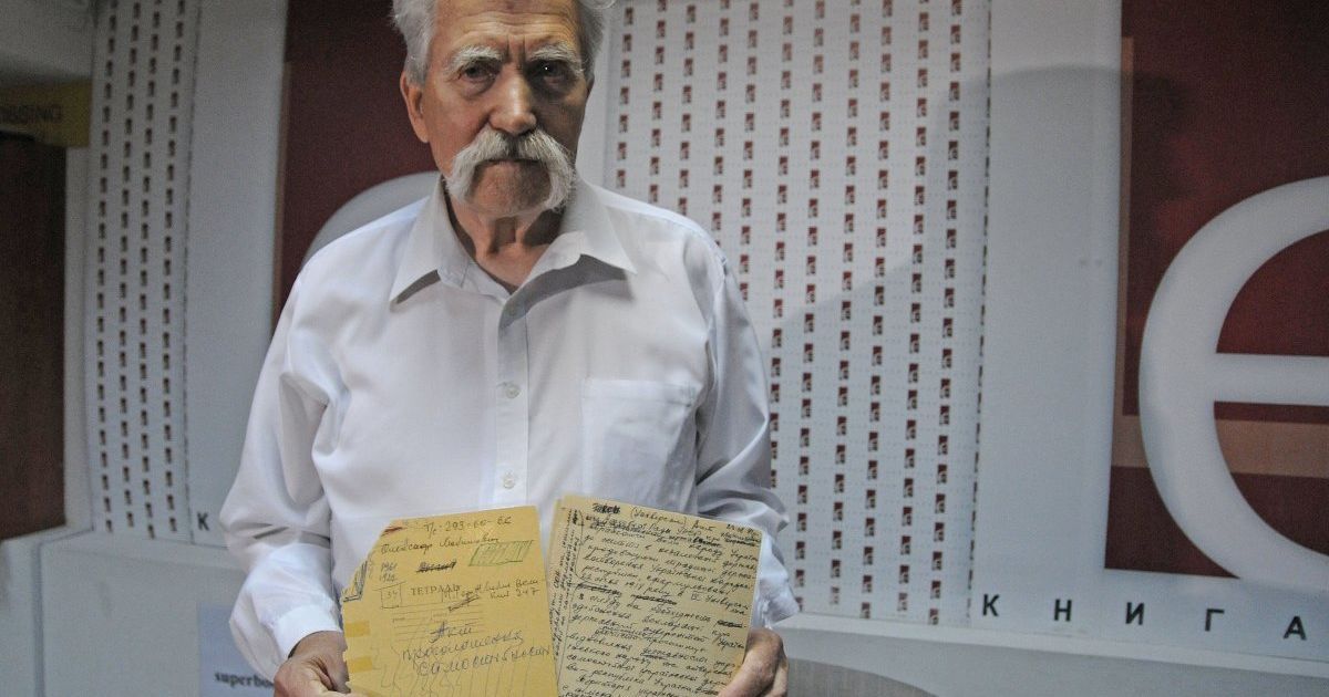 Помер Левко Лук’яненко: найяскравіші цитати українського дисидента