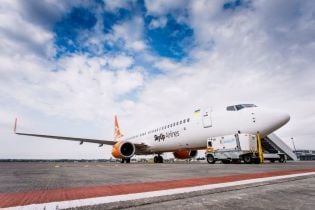 Пасажири скаржаться на добові затримки рейсів з Києва до Єгипту. SkyUp пояснила їхню причину
