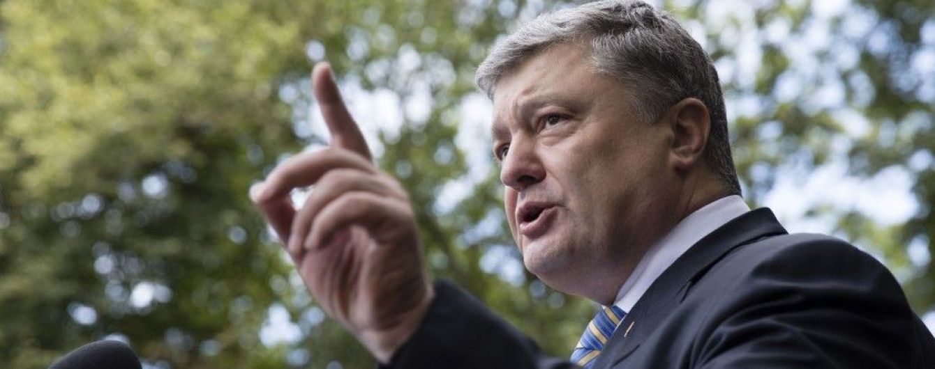 Президент підтримує зниження ставок на переоформлення автомобілів на єврономерах